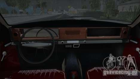 ГАЗ 24 Черная для GTA San Andreas