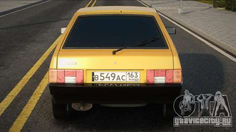 ВАЗ 2109 Битая Желтая для GTA San Andreas