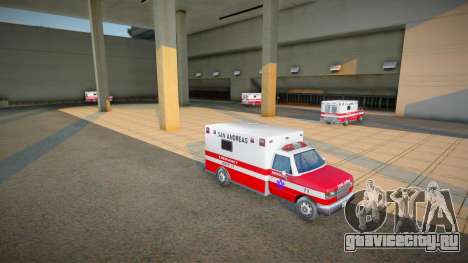 Оживление больницы в San Fierro для GTA San Andreas