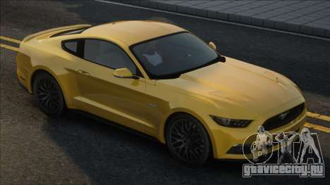 2015 Ford Mustang GT Premium для GTA San Andreas