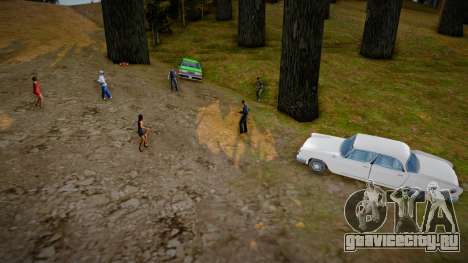 Вечеринка в лесу v2.0 для GTA San Andreas