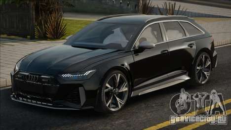 Audi RS6 C8 Black для GTA San Andreas