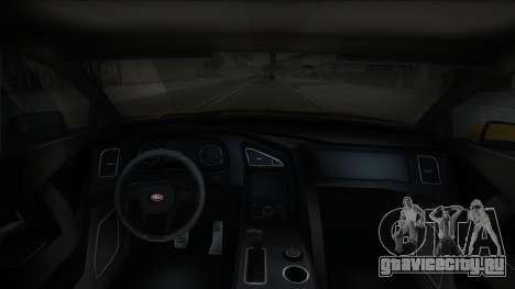 Vapid Dominator GT Coupe для GTA San Andreas