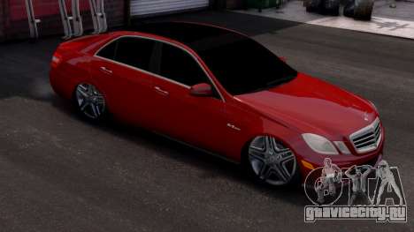 Mercedes-Benz E63 VIP by Marsel для GTA 4