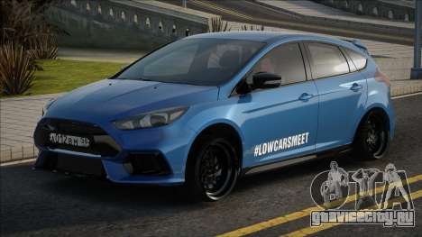 Ford Focus LOWCARSMEET для GTA San Andreas