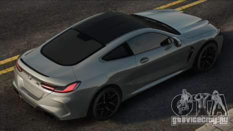 BMW M8 Competition [Silver] для GTA San Andreas