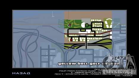 Новые текстуры для гольф клуба в Лас-Вентурас 2. для GTA San Andreas