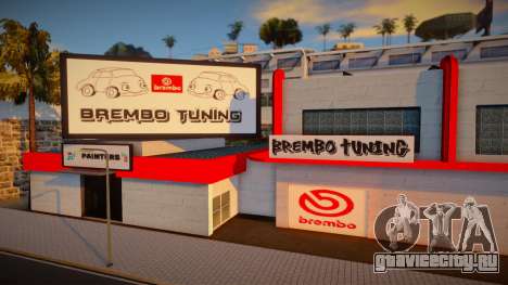 Brembo Tunning для GTA San Andreas