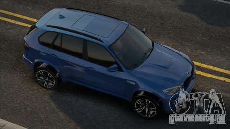 BMW X5M Голубая для GTA San Andreas