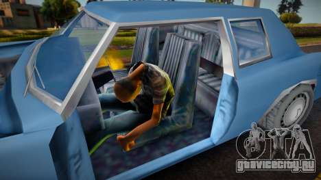 Умереть в машине для GTA San Andreas