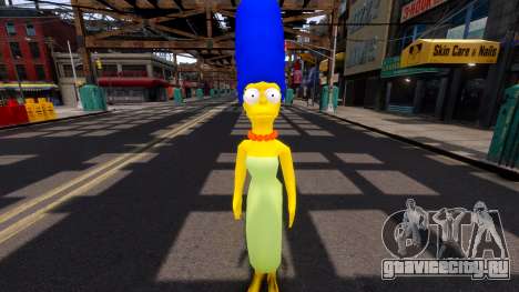 Marge Simpson для GTA 4