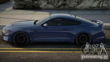 Ford Mustang Major для GTA San Andreas