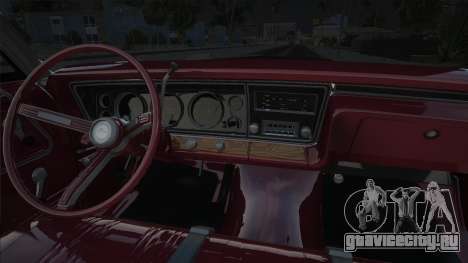 Chevrolet Impala SS Hardtop для GTA San Andreas