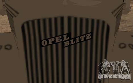 Opel Blitz 2,5-32 White для GTA San Andreas