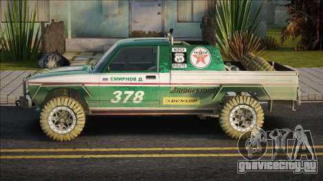 ИЖ 27175 Крокодил для GTA San Andreas