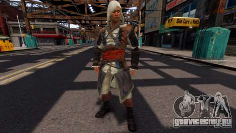 Assassins Creed 4 Edward Kenway для GTA 4