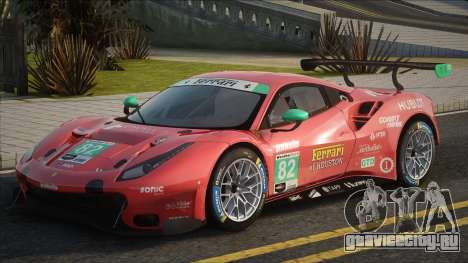 2018 Ferrari 488 GT3 для GTA San Andreas