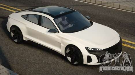 Audi e-tron Major для GTA San Andreas