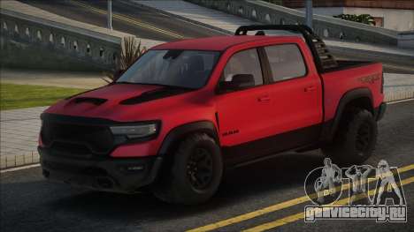 Dodge RAM 1500 TRX для GTA San Andreas