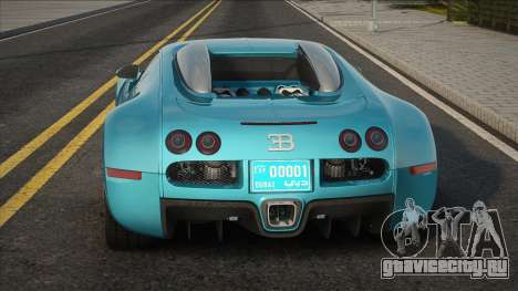 Bugatti Veyron 16 для GTA San Andreas