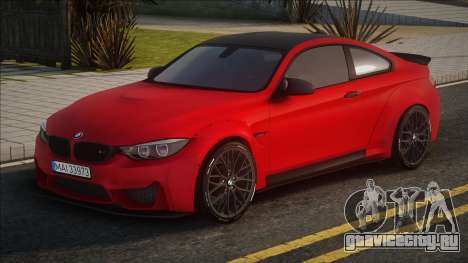 BMW M4 Body Kit для GTA San Andreas