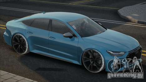 Audi RS7 K4 Winter для GTA San Andreas
