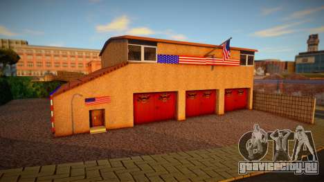Перетекстурировка пожарной части в СФ для GTA San Andreas