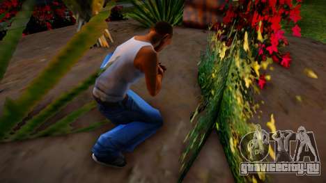 Сорвать цветы в Глен Парке для GTA San Andreas