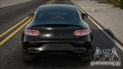 Mercedes-Benz C63S Coupe AMG для GTA San Andreas