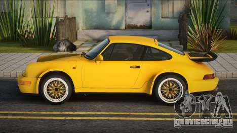 Porsche 964 Сток для GTA San Andreas