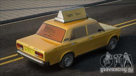 ВАЗ 2107 Яндекс Такси для GTA San Andreas