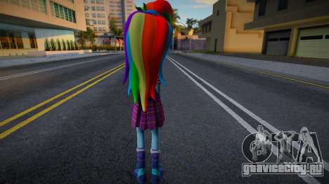 Rainbow Dash School My Little Pony для GTA San Andreas