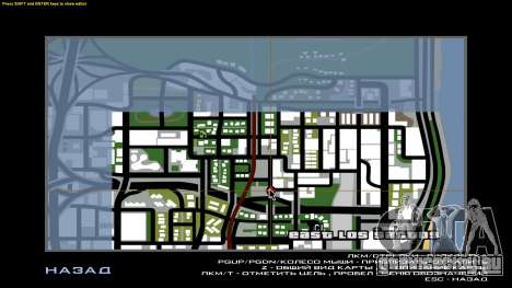 Itsuka Shido Face Wall для GTA San Andreas
