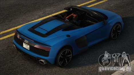 Audi R8 Spyder 20 для GTA San Andreas