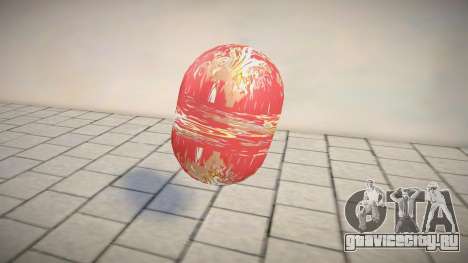 Пасхальное яйцо 2 для GTA San Andreas