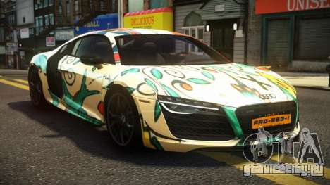 Audi R8 CMN S2 для GTA 4