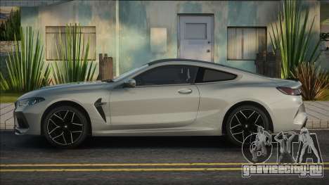 BMW M8 Competition [Silver] для GTA San Andreas