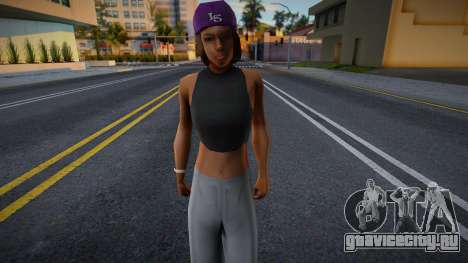 Hq Girl Ballas 2 для GTA San Andreas