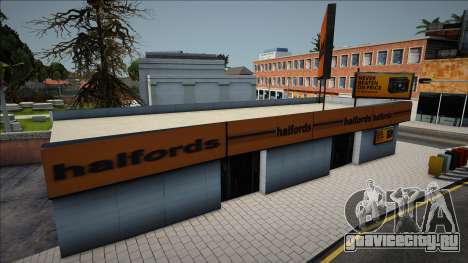 Halfords для GTA San Andreas