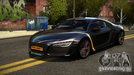 Audi R8 CMN S9 для GTA 4