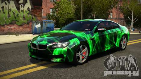 BMW M6 GR-X S6 для GTA 4