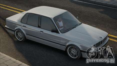BMW E30 Серебристая для GTA San Andreas