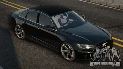 Audi S6 C7 13 для GTA San Andreas