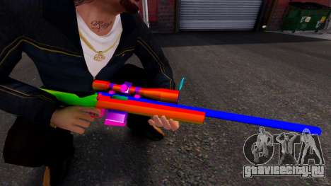 Rainbow Rifle для GTA 4