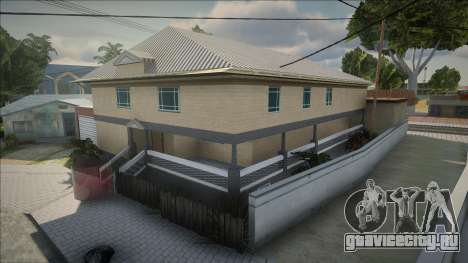 Новый дом CJ HD для GTA San Andreas