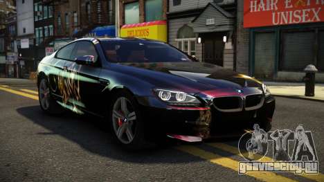 BMW M6 GR-X S13 для GTA 4