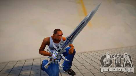 Arthas Menethil Sword для GTA San Andreas