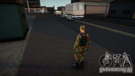 Оживление военной базы в доках (v1.0) для GTA San Andreas