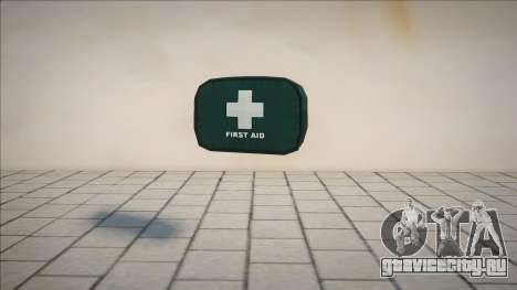Аптечка из GTA 5 для GTA San Andreas