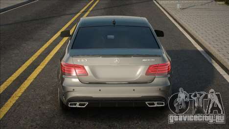 Mercedes-Benz E63S [AMG] для GTA San Andreas